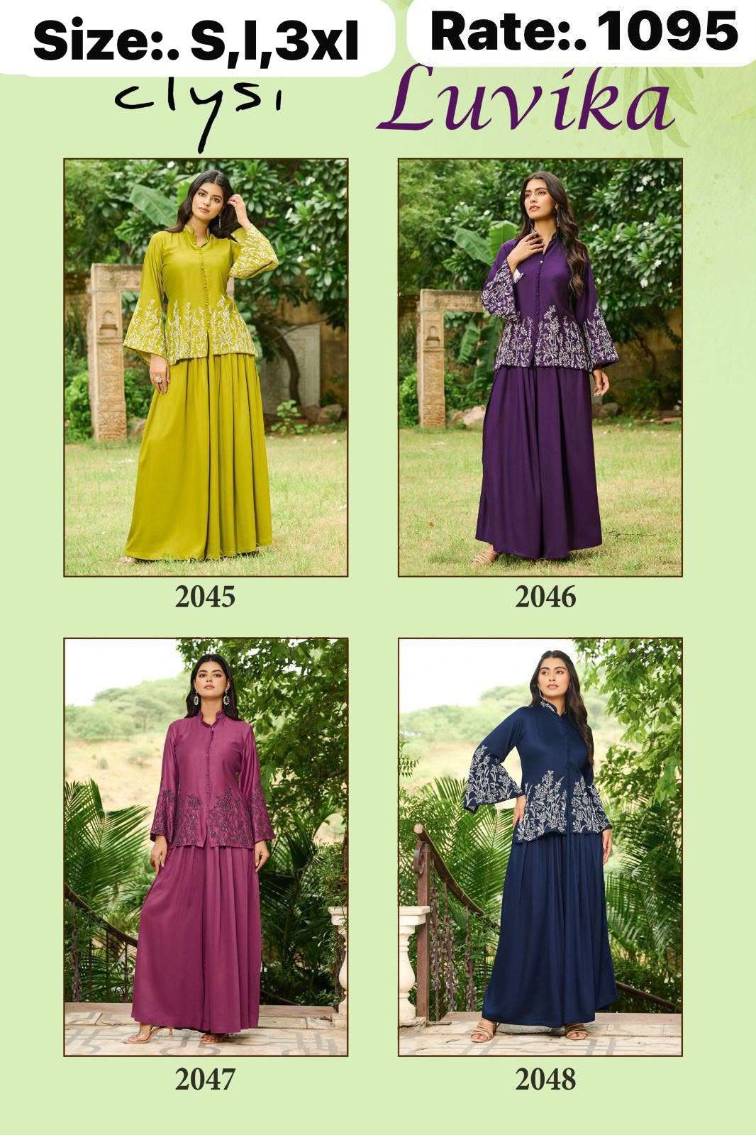 coord sets catalogs | coord sets wholesale | ready to ship coord sets online coord sets catalogs | coord sets wholesale | ready to ship coord sets online